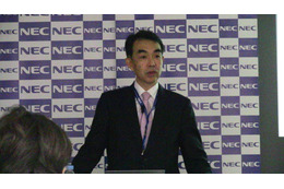 目指すのは“ダントツ”の成果!……NEC、クラウドやスマートエネルギー事業における研究成果を発表 画像