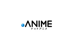 総合アニメサイト「.ANIME」開設〜ハルヒなどランティス楽曲をPCで初フル配信 画像
