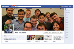 Facebook、新プロフィール「タイムライン」が一般公開……“自分の歴史”を見せることが可能 画像