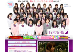 乃木坂46、6日間連続握手会……クリスマス・スペシャルウィーク 画像