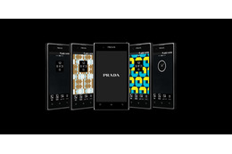 ドコモ、「PRADA phone by LG L-02D」を1月に発売……2008年以来2機種目 画像