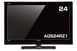 外付けHDD録画対応の3波LED液晶テレビ、実売24,800円の19型ほか22・24型も 画像