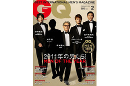 今年最も輝いた男性……「GQ JAPAN」が発表 画像