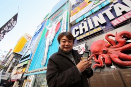 【特別企画】スマートフォン片手に大阪の街を行く(前編) 画像