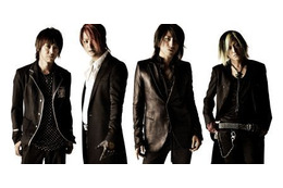 GLAY、被災地の小中学校へ楽器のクリスマスプレゼント 画像