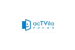 アクトビラ、無料コンテンツ500本以上を一挙公開……会員登録不要で視聴可能に