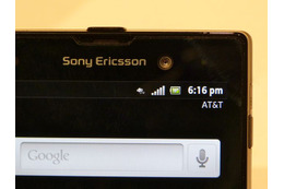 【ビデオニュース】CES 2012のブースで新型Xperiaをインプレ！ 画像