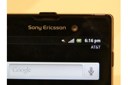【ビデオニュース】CES 2012のブースで新型Xperiaをインプレ! 画像