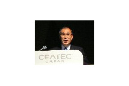 【CEATEC 2006 Vol.10】新しいコンピューティングの実現はナノテクで!東芝の西田社長が基調講演 画像