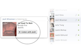 Facebook、友達の聞いている音楽を一緒に楽しめる新機能 画像