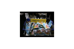 【CEATEC 2006 Vol.17】Napster TO GOの14日間フリークーポンがもらえる! 画像