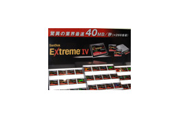 【CEATEC 2006 Vol.18】サンディスク、40MB/秒の超高速コンパクトフラッシュ「Extreme IV」を出展 画像