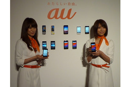 KDDI、au春モデルスマホを発表！……WiMAX対応GALAXY、テンキー付きINFOBARなど5機種 画像