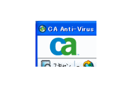 eTrustシリーズ刷新「CA インターネット セキュリティ スイート 2007」が発売開始 画像