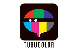 東洋インキ、色に関するスマホアプリ2種類を開発……色を検索できる『TUBU COLOR』など 画像