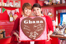 長澤まさみと武井咲が渡邉このみの“チョコ告白”を応援……「ガーナ」新CM 画像