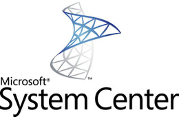 マイクロソフト、System Center 2012のRC版を公開 画像