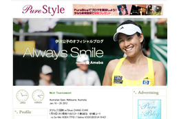 錦織圭との夢のペアが実現！クルム伊達公子「どんなプレーになるか楽しみ」 画像