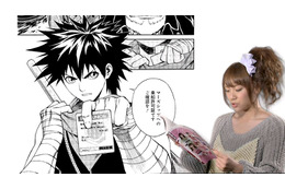 AKB48の漫画朗読コンテンツ第3弾!今度は“ダブルみなみ”が登場 画像