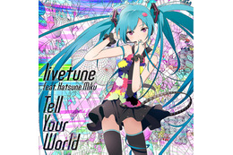 初音ミクが出演、Google ChromeのCM曲「Tell Your World」が好調 画像