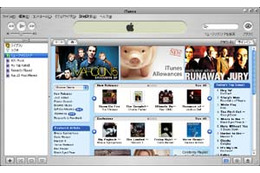 アップル、「iTunes for Windows」日本語版のダウンロード提供を開始 画像