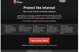 MozillaがSOPA、PIPA法案への抗議活動の結果を発表!36万通のメールを議員に送信 画像