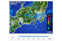 24日、東京都23区でも2～3cmの降雪 画像