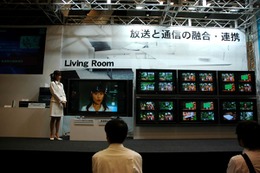 日立製作所、テレビ事業自社生産から外部委託へ!営業主導型運営へ転換 画像