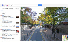 Google、「ストリートビュー」に韓国を追加……“GSVで見られるアジアの素敵な観光地”紹介 画像