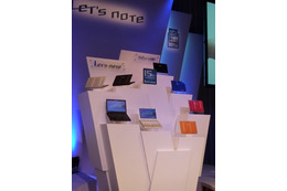 【フォトレポート】パナソニック、新型レッツノート発表会……タフボディはそのままに30%薄型化! 画像