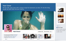 Facebook、タイムラインを全ユーザーに適用 画像