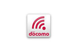 NTTドコモ、「docomo Wi-Fiかんたん接続」アプリを提供開始 画像