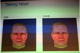 【ビデオニュース】自分そっくりさんが流ちょうに外国語をしゃべる……マイクロソフトの先行研究  画像