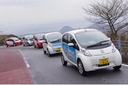 大島で i-MiEV 試乗会…すでに2名が購入希望 画像