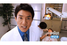 松岡修造がブラッシングを熱血指導!……「ブラウン オーラルB」の新TV CM 画像
