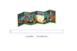 今日のGoogleロゴは江戸時代の絵師・伊藤若冲の「樹花鳥獣図屏風」 画像