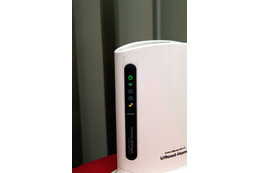 WiMAXハイパワーに対応したホームルータ「URoad-Home」を試す 画像