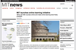 米MIT、今春新たなオンライン学習プログラムを開始 画像