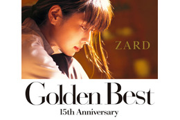 あの名曲の数々が！　ZARDデビューから15年の軌跡 画像