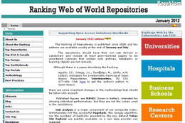 学術リポジトリの世界ランキング……京大が国内最高14位、北大は45位 画像