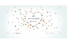 インテル、世界に1つだけのハート形を作るソーシャルメディア・プロジェクト「SHAPE OF LOVE」開始 画像