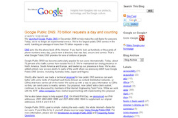 1日の平均リクエスト700億！Google Public DNSが世界最大に 画像