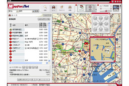 「MapFan.net Ver.4」が登場。徒歩と電車など複数の手段を組み合わせた経路検索が可能に 画像