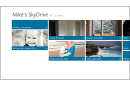 Windows 8とSkyDriveを統合！マイクロソフトが具体的に説明 画像