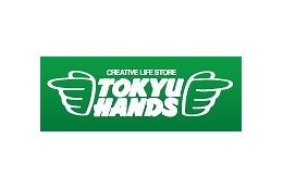 東急ハンズ、再開発中の東京駅に出店……2012年秋、大丸東京店増床部分に3フロア 画像