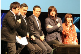 一青窈ら仙台でイベント!被災地学生とトーク 画像