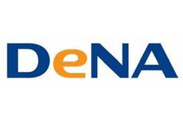 DeNA、グリーとの裁判で東京地裁の敗訴判決に対し即日控訴 画像