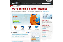 Mozillaもアプリのマーケットをオープン!Firefoxのアドインを配布 画像