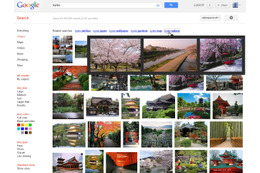 関連するイメージで検索、Googleのイメージ検索が機能アップ  画像