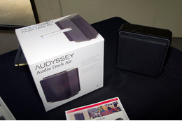【MWC 2012(Vol.6)】スタートアップ企業40社が集う「ShowStopper」開催 画像